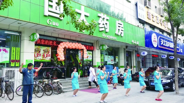 深圳国大药房加盟连锁指南，一步步教你如何加盟