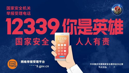 羊小咩便荔卡套出来500，揭秘背后的消费陷阱与理财智慧