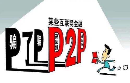 羊小咩便荔卡套出来500，揭秘背后的消费陷阱与理财智慧