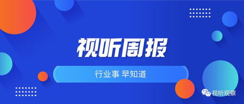 福州抖音月付用户必看！月付怎么取现全攻略