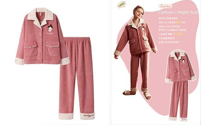 美国家居服品牌大揭秘