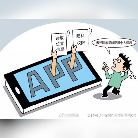揭秘！如何在电脑上查看别人QQ聊天记录，小心隐私泄露哦！