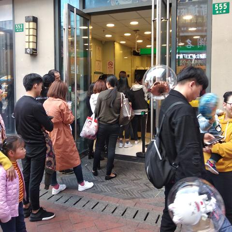 奶茶店什么最好致富？看这一篇就够了！