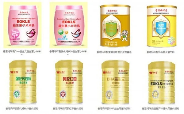 香港母婴用品排行榜品牌全解析