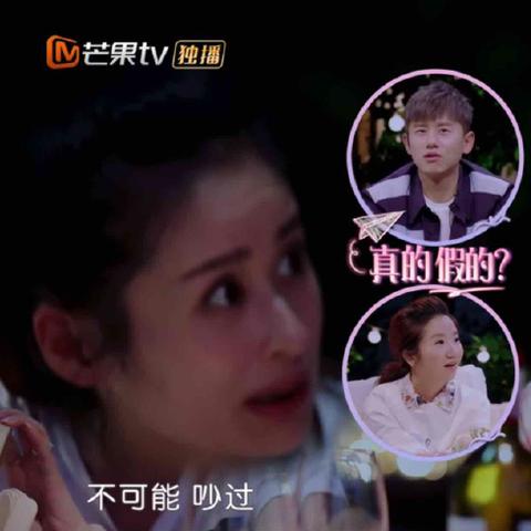揭秘！如何巧妙地偷看老公微信聊天记录，小心这些后果哦～