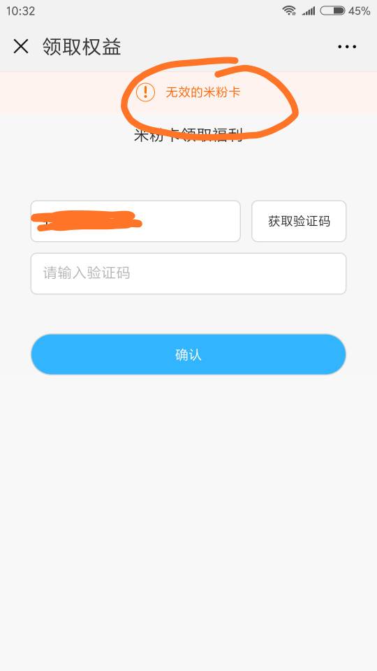 百度支付羊小咩便荔卡提现攻略，轻松操作，资金到账不是梦！