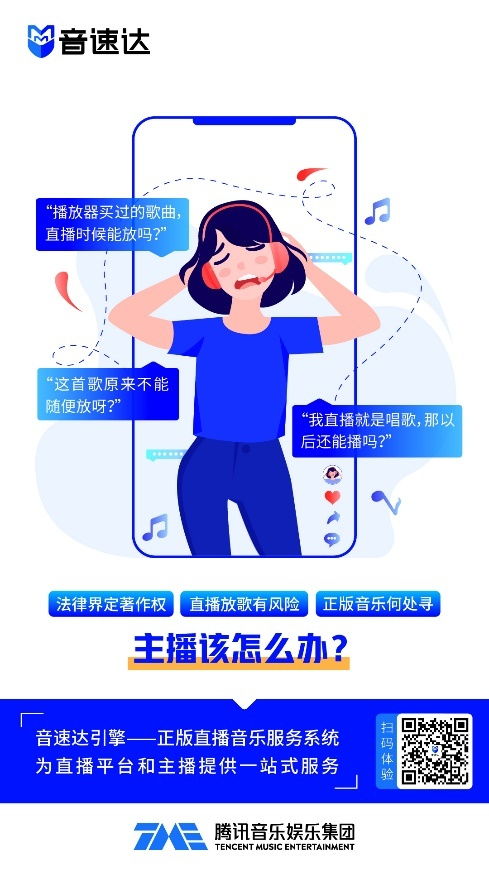 娱乐主播做什么平台赚钱，深度解析与案例分享