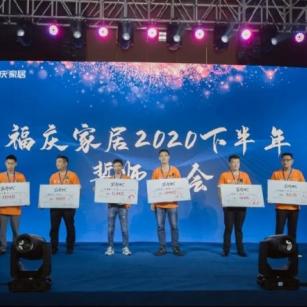 全球智能家居品牌排行一览
