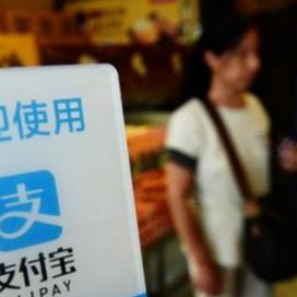 支付宝免费提现额度怎么兑换物品？详解教程与实例