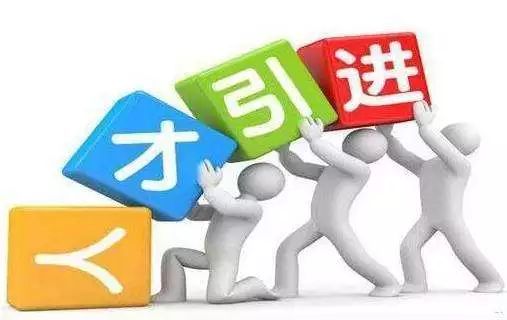 负债高，这些兼职帮你轻松赚钱！