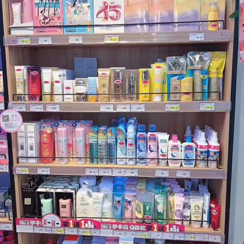 化妆品品牌服务大比拼