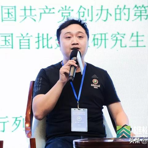 广州创业补贴优惠政策详解，你了解多少？