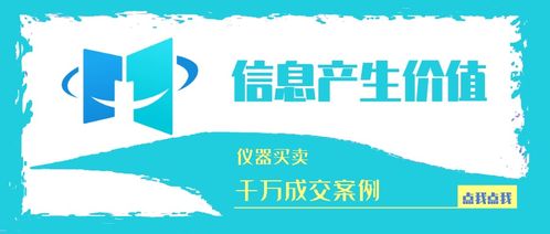 今年做什么买卖赚钱快又稳？看这些热门行业与成功案例