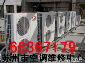 西丽家电维修品牌拆装服务全面解析