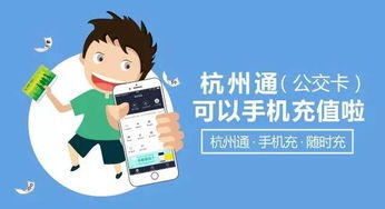 福州到羊小咩便荔卡取现攻略，轻松搞定，省心又方便！