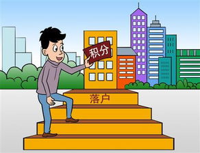 福州到羊小咩便荔卡取现攻略，轻松搞定，省心又方便！
