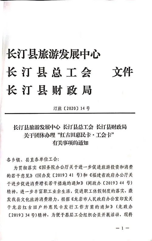 羊小咩便荔卡，揭秘提现规则，让你轻松掌握！
