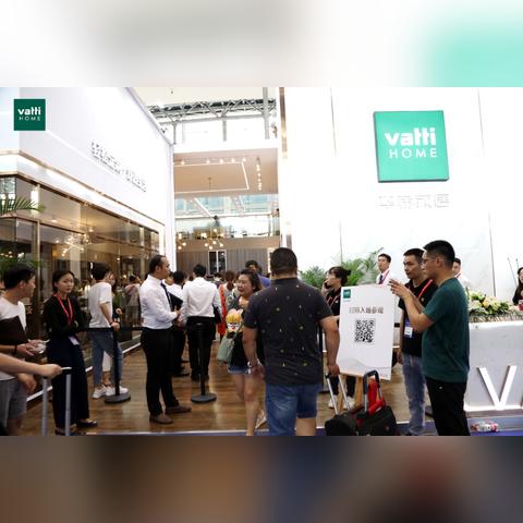 首届中国家居品牌大会—引领家居行业新风尚