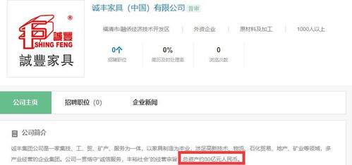 福州小伙伴速看！微信分付取现攻略，轻松解决资金周转难题