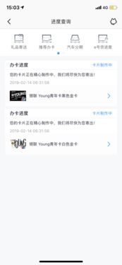 羊小咩便荔卡速审版提现攻略，揭秘操作流程与注意事项