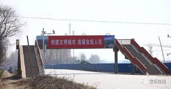 贵州六盘水地下智慧管廊，现代城市建设的地下脉络