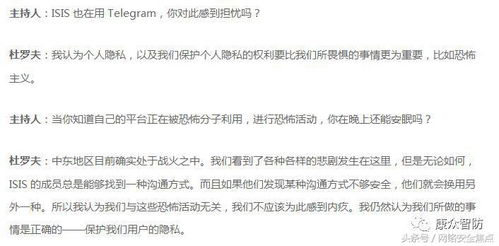 揭秘！如何查看男朋友微信聊天记录，安全又有效的方法大公开！
