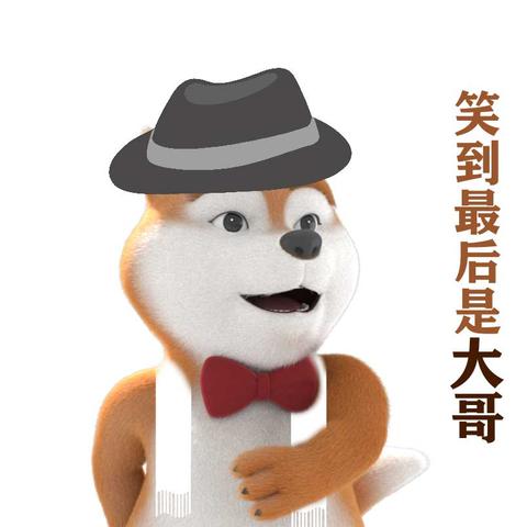 揭秘养狗致富之道，从宠物经济到产业价值的深度解析