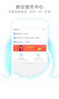 羊小咩便荔卡苏宁套现攻略，轻松变现，让你钱包鼓鼓哒！