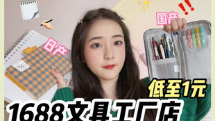 妹妹在云南做什么生意赚钱