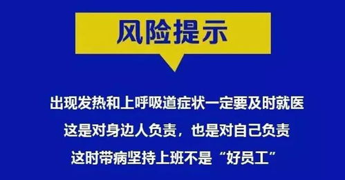什么生意不能发家致富，深度解析与案例警示