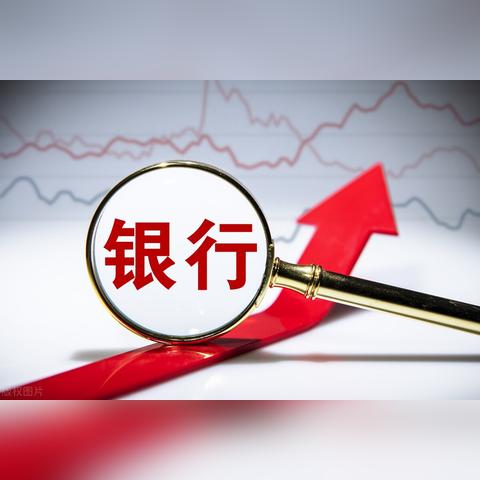 福州到白条取现，轻松搞定，攻略全解析！