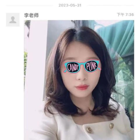 揭秘！如何查看老婆删除的微信聊天记录，小心谨慎操作哦！