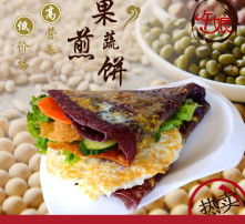 沧州煎饼外卖加盟全攻略，一步步教你如何加盟成功