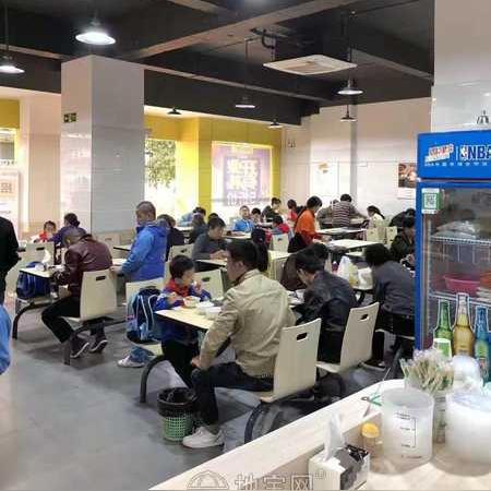 餐饮品牌竞争视频讲解