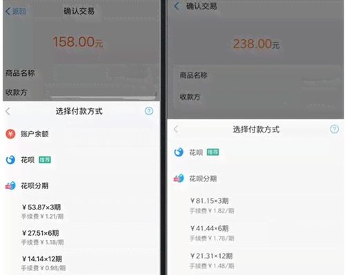 花呗提现攻略，轻松操作，让你的虚拟钱包变现实金！