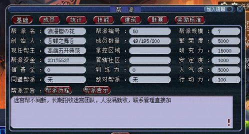 分期乐提现攻略，轻松操作，资金到账不是梦！