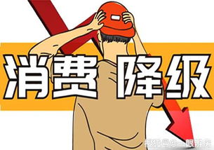 抖音月付套出来坐牢吗？揭秘抖音月付套现的风险与后果