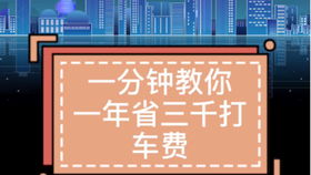 在博物馆做什么赚钱，深度探索与案例分析