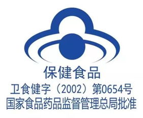 仁安医药品牌介绍