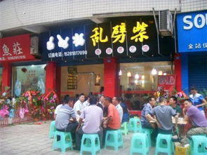 重庆炸肉店加盟之路，如何选择最佳合作伙伴