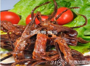 烟台熟食烤鸭加盟指南，如何选择合适的加盟之路