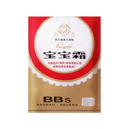 儿童化妆品牌安全指南