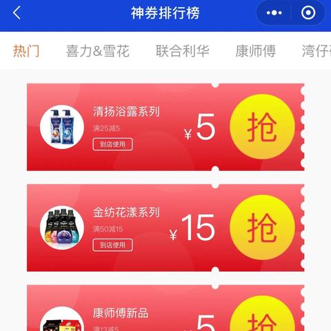 微信备用金有额度怎么提现？详细步骤与案例解析