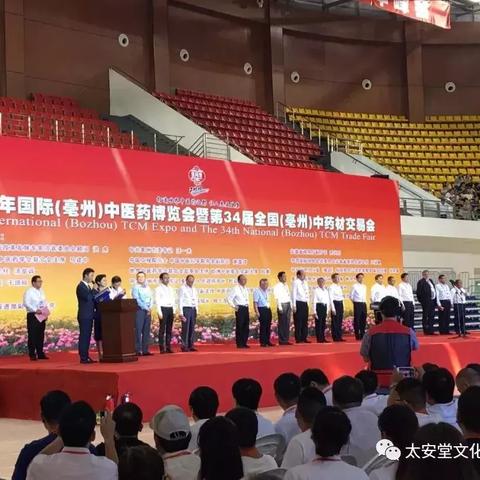 国内著名医药品牌盘点
