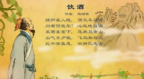 喝酒致富的诗句与故事