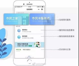 羊小咩便荔卡刷商户提现，轻松搞定资金流转！