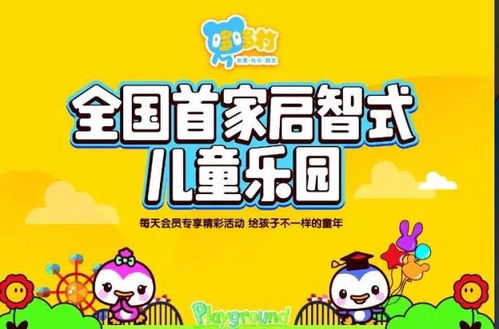 三乡母婴服务品牌，专业与关爱并重，守护宝贝成长每一步