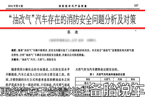 做什么可快速致富？方法与案例详解