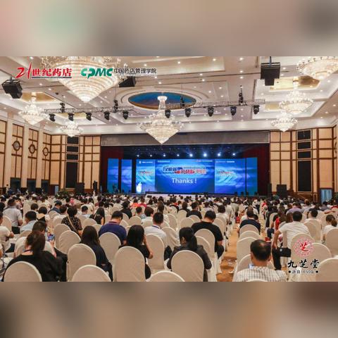 医药品牌策划价钱大解析，助你精准定位与预算规划