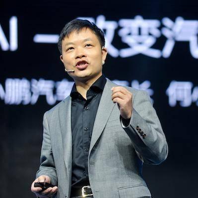 小鹏汽车品牌分析